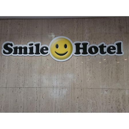 Smile Hotel Nagoya Shinkansenguchi Dış mekan fotoğraf