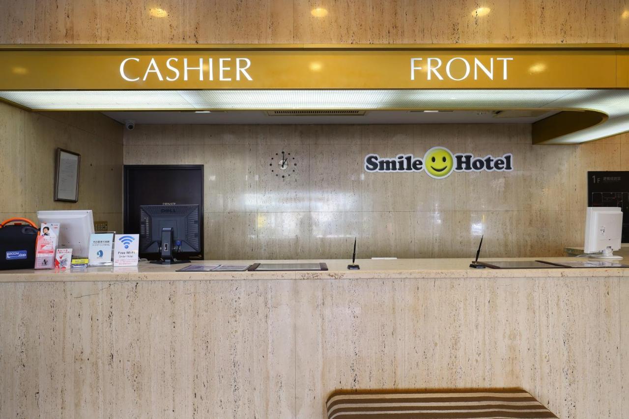 Smile Hotel Nagoya Shinkansenguchi Dış mekan fotoğraf