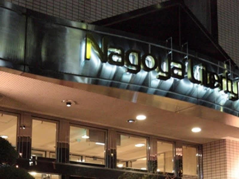 Smile Hotel Nagoya Shinkansenguchi Dış mekan fotoğraf