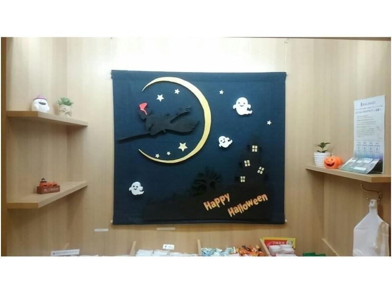 Smile Hotel Nagoya Shinkansenguchi Dış mekan fotoğraf