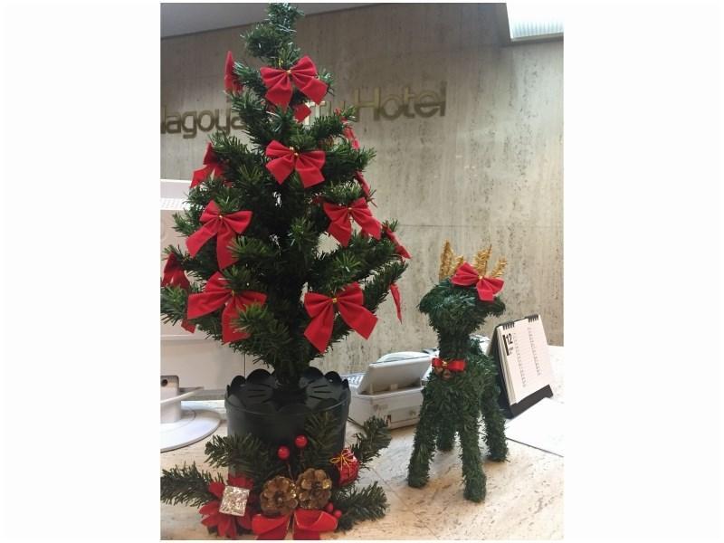 Smile Hotel Nagoya Shinkansenguchi Dış mekan fotoğraf