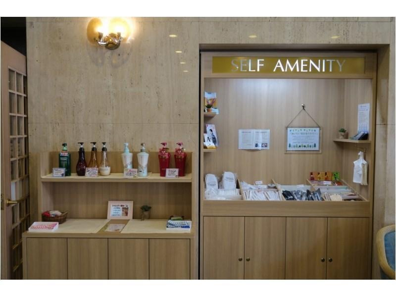 Smile Hotel Nagoya Shinkansenguchi Dış mekan fotoğraf