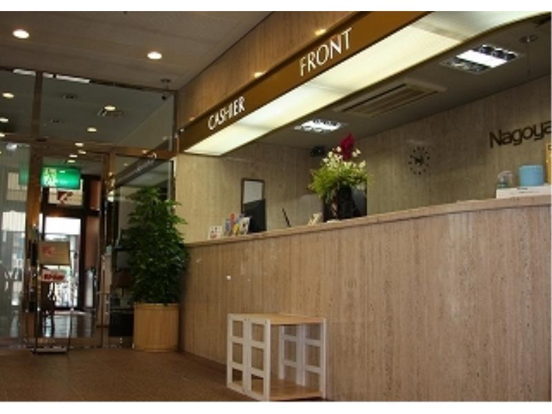 Smile Hotel Nagoya Shinkansenguchi Dış mekan fotoğraf