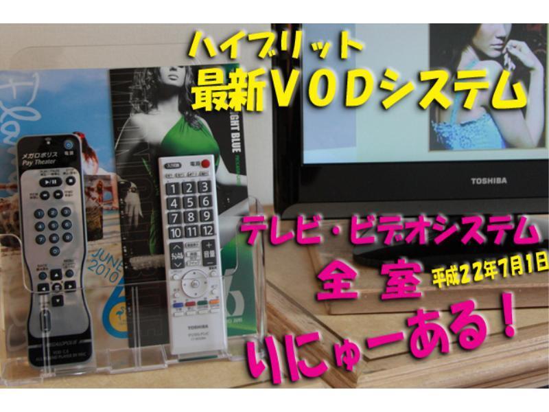 Smile Hotel Nagoya Shinkansenguchi Dış mekan fotoğraf