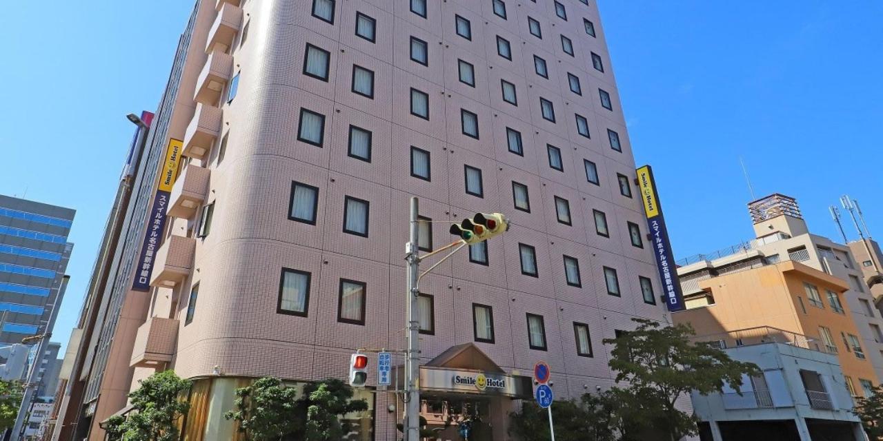 Smile Hotel Nagoya Shinkansenguchi Dış mekan fotoğraf