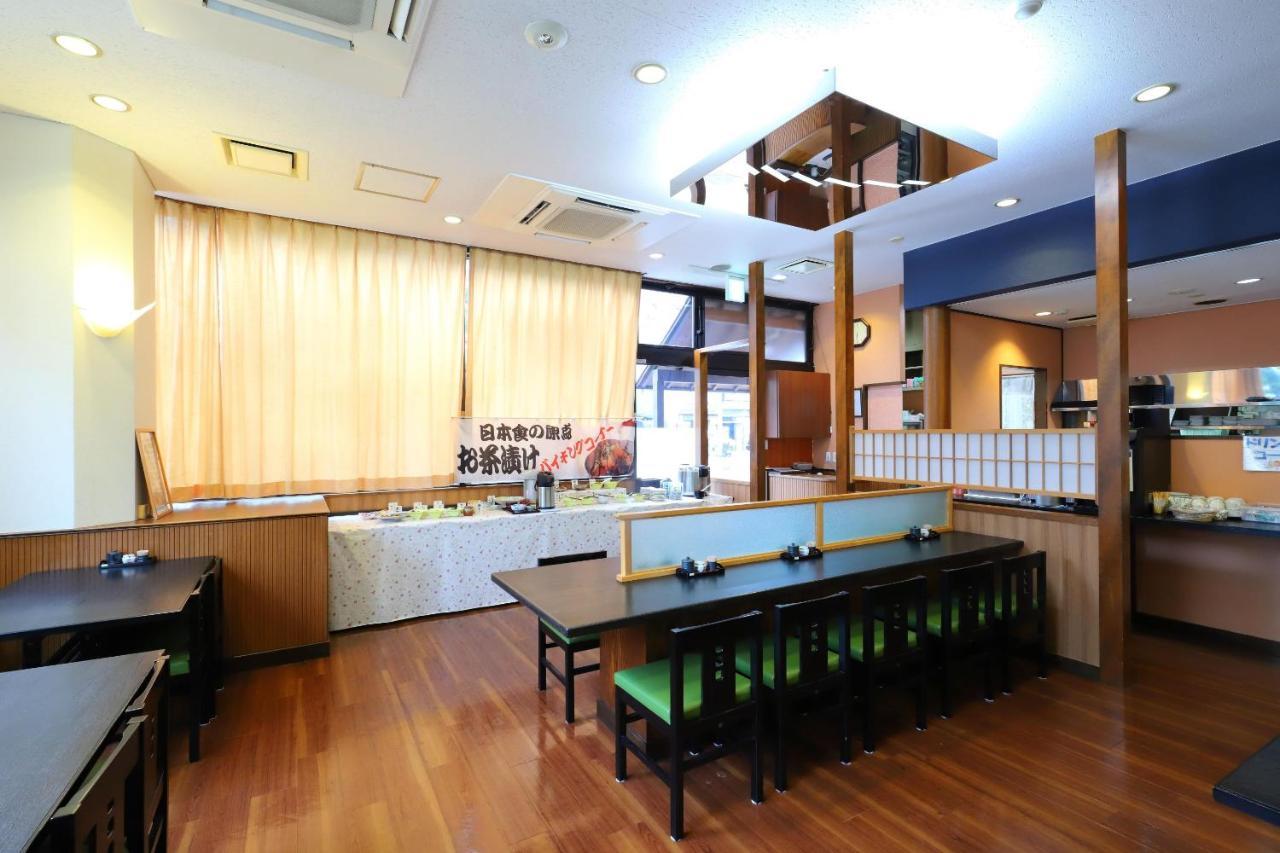 Smile Hotel Nagoya Shinkansenguchi Dış mekan fotoğraf